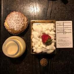 メゾングラス・アンジュ