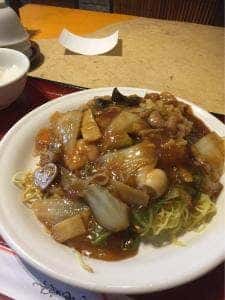 彩味園