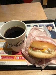 マクドナルド 三軒茶屋店