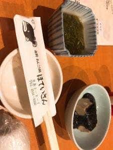 ほていさん 門前仲町店