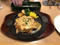 フライングガーデン 小山犬塚店