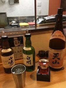 羽風