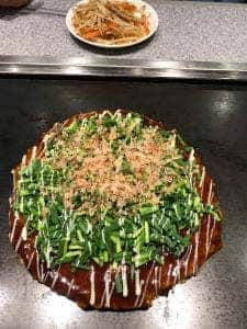 ねぎぼーず 鶴舞店