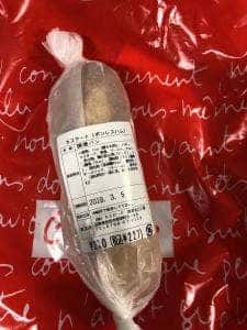 カスカード デュオこうべ店