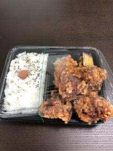 アッちゃん弁当 武庫之荘店