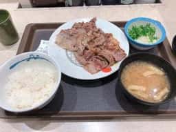 松屋 鈴蘭台店