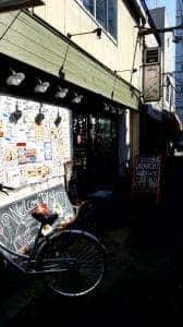 ビストロ酒場 ウラロジ