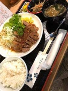 やまと