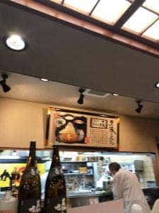 かつ太郎本店丘里店