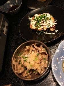 福や三ツ星