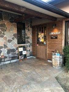 カフェ ヨシノ 大府インター店
