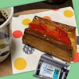 パンの店ライネッケ