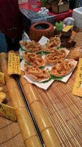 丸新水産
