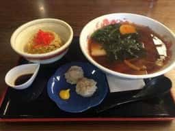 見沼天然温泉 小春日和 御食事処 倉