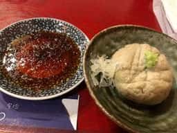 手打ち蕎麦 しん