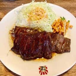 ステーキハウスラジャ 634 & 武蔵野国鴨方店