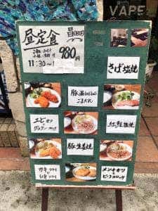 昌