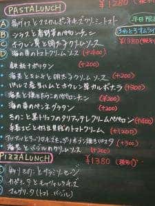 バローロ