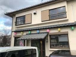 お食事処・えんぜる