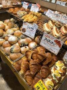 ブーランジェリー ボヌール 笹塚店