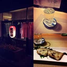 せなみ・居酒屋
