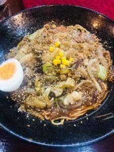 麺遊亭
