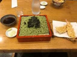 東家若竹分店