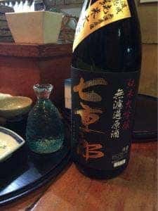 ぼのぼの