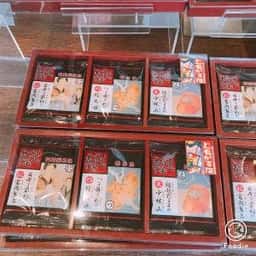 田村製菓