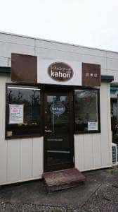 シフォンケーキのお店 kahon