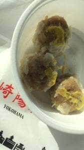 崎陽軒 EXPASA足柄上り店