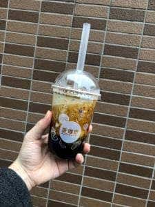 茶咖匠