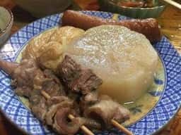 那津