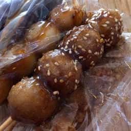 さくらざか栄心堂 箱清水本店