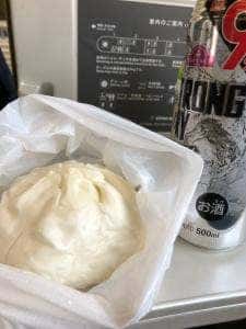 揚子江の豚まん