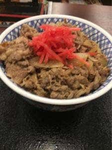 吉野家 横浜駅東口店