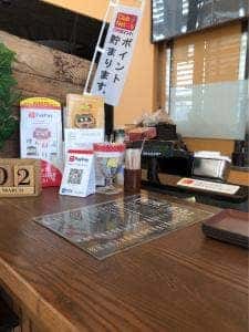 KURARA Cafe ソラオト