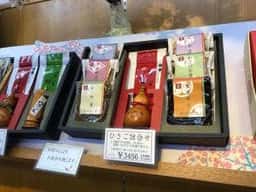 やげん堀 新仲見世本店