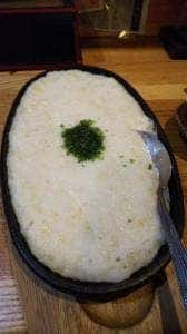 居酒屋ニュー大吉