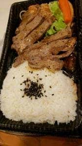 エッセンハウス トキハ大分本店