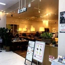 大垣書店&cafe フォレオ一里山店