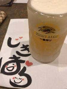 じきはら