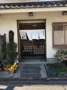 蒲生藪蕎麦