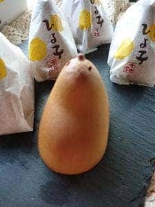 ひよこ本舗吉野堂 デイトス 2号店