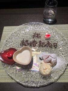 ピヴォーテ
