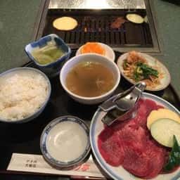 焼肉大飯店 アリラン亭 浅間町本店