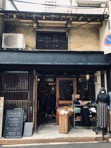chinon cafe