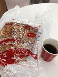 海鮮せんべい南紀