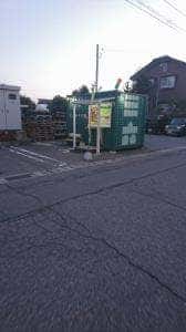 三六商店 福井店