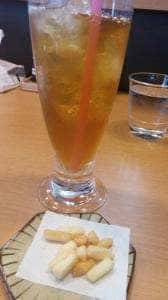 marutatsu 三本松店